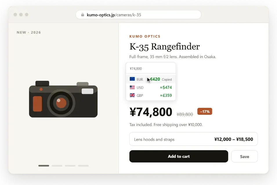 Hovering a yen price on a shop page opens a card with the amount in euros, dollars and pounds. A click on a row copies it, then a price range converts as one range.